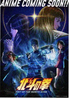 傲娇学园