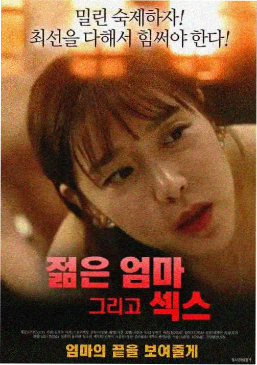 夏目友人帐